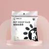 Saco para cocô de cachorro bolso plano para exterior caminhada saco para excrementos de cachorro fábrica atacado portátil solúvel em água degradável saco para excrementos