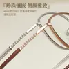 Armação de óculos artística retrô banhada a ouro para celebridade da internet, anti-luz azul, com incrustação de pérolas, perfil lateral elegante, pode ser equipada com lentes, direto do fabricante