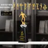 Baloncesto Fútbol Bádminton Trofeo Pueblo BA Oro Plata Bronce Voleibol Reunión Deportiva Competencia Deportiva Trofeo Placa Conmemorativa