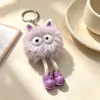 Novo Chaveiro Plush Fofo Ins Pingente de Elfo Decoração Carro Briquete Bolsa Chaveiro Presente Atacado