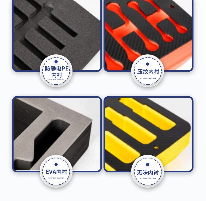 彩色eva泡棉最终版本_01_06