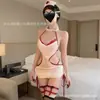 Lencería sexy, malla transparente, conjunto de juego de rol de enfermera, seductor y sensual, cuello halter, vestido ajustado al cuerpo, camisón sexy 2567