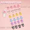 Arte de Uñas Creativo Conejo Sanrio Dibujo Animado Kulomi Yugui Dog Animal Lindo Nueva Joyería para Uñas Estilo Japonés