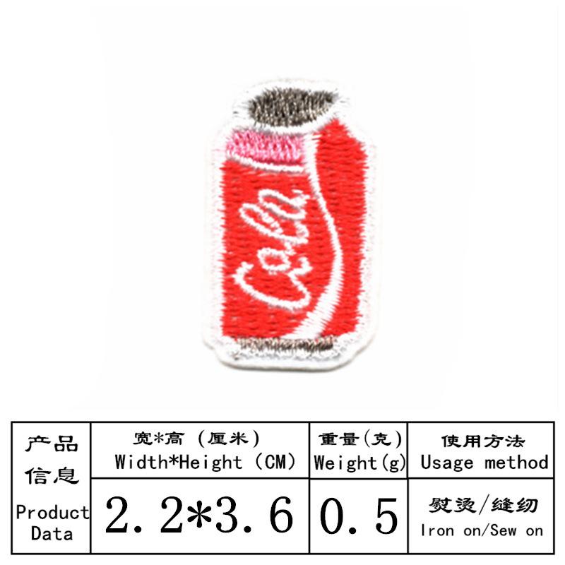 7971.jpg