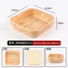 Bandeja Rectangular de Melamina con Textura de Madera para Exhibición de Hot Pot Picante, Bandeja para Vitrina Comercial, Vajilla para Plato de Verduras Sukiyaki
