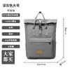 Mochila Escolar para Estudiantes Universitarias 2026 Nueva Moda Gran Capacidad Mochila Negra que Puede Soportar Computadoras de 16 pulgadas Mochila para Hombres