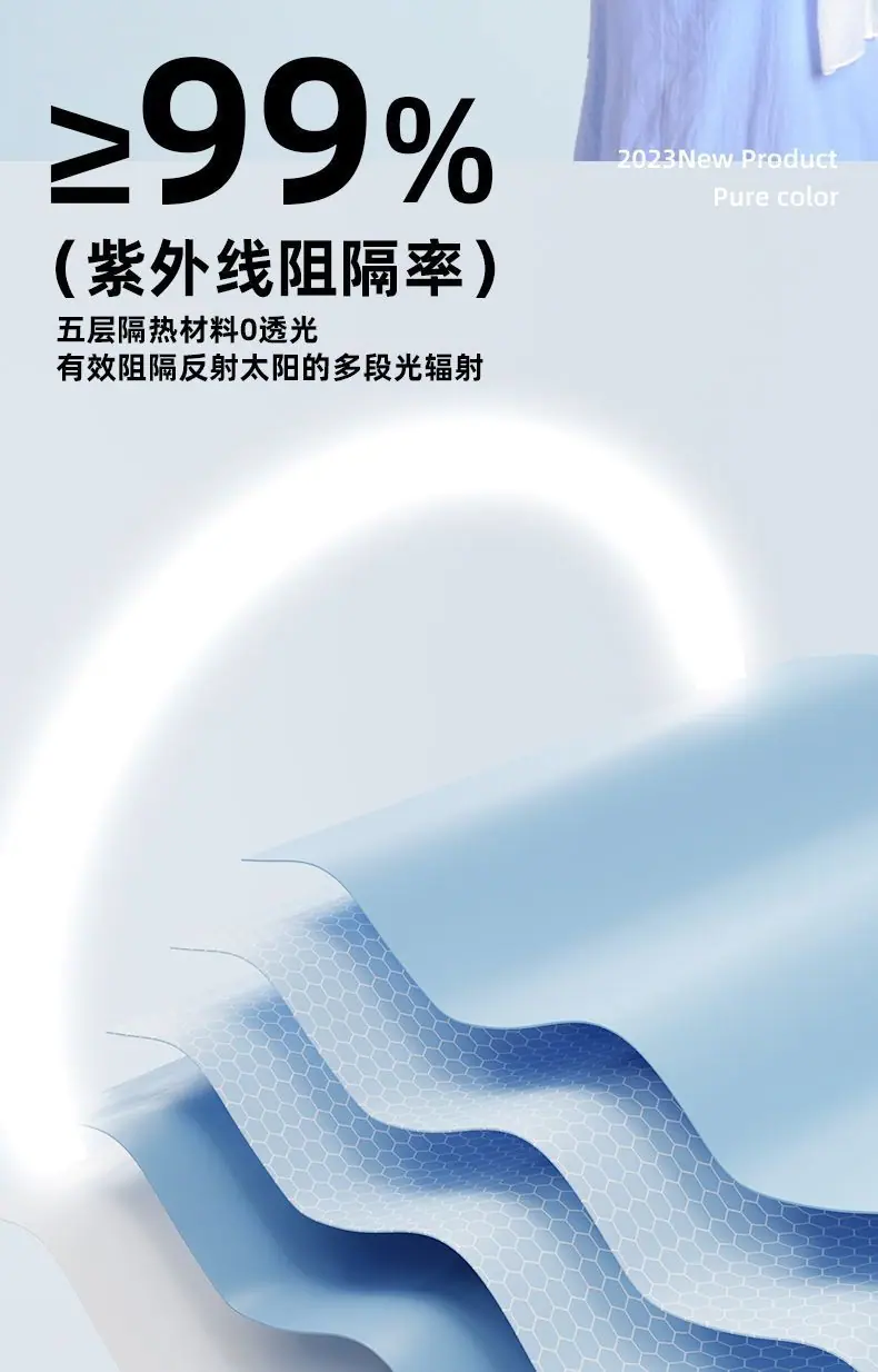 详情图片_5.jpg