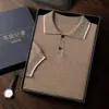 Suéter de Caxemira Novo Outono e Inverno Camiseta Polo Masculina Suéter de Malha Camiseta Polo de Manga Curta Business Casual