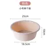 Bacia de lavatório para casa bacia para os pés bacia para dormitório estudantil anúncio de bacia bacia redonda para bebê bacia para lavar vegetais