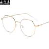 72380 Moda Personalizada Poligonal Luz Azul Anti Mayorista Estilo K Simple Sencillo Retro Montura de Lentes Espejo Plano