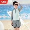 Trajes de baño para niños, protector solar, secado rápido, tallas grandes, para niños medianos y grandes, trajes de baño divididos, trajes de baño profesionales para estudiantes.