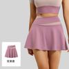 Falda Corta Falsa de Dos Piezas Juyitang Shorts Anti-Exposición Nude Ajustados Traje Deportivo para Correr Fitness para Mujeres