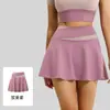 Nueva Falda Corta de Yoga Estilo Transfronterizo que Cubre la Cadera Anti-Exposición, Conjunto Deportivo al Aire Libre de Dos Piezas para Entrenamiento de Yoga Corto