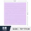 Papel de Parede Autoadesivo 3D Estéreo Adesivos de Parede Padrão de Tijolo de Espuma Impermeável e à Prova de Umidade Decoração de Parede de Fundo para Sala de Estar Papel de Parede Retro