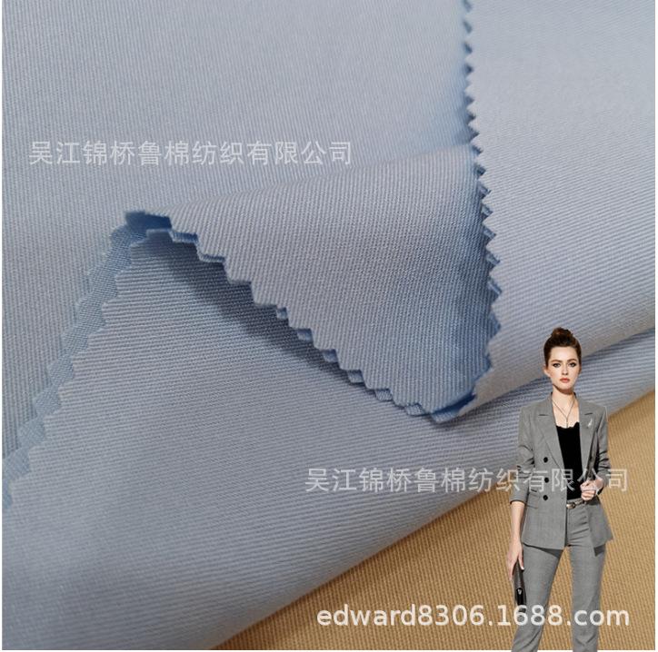 TR素色斜纹纱卡白2.png