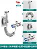 Conexión de tubería de agua de acero inoxidable 304 grifo pistola de agua de alta presión limpieza doméstica tubo de extensión manguera retráctil