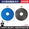 Accesorios para Máquina Pulidora de Pisos Disco de Pulido para Epoxi Bloque de Pulido Copa de Pulido Disco de Pulido para Resina Hoja de Aleación para Pulido de Concreto
