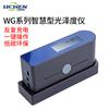 Medidor de Brillo Tecnología Lichen Medidor de Brillo Piedra Métrico Mármol Pintura Azulejo Plástico Métrico WGG60