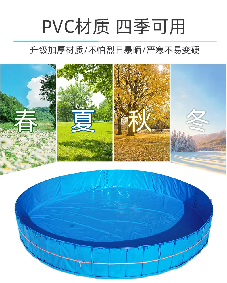 联塑管圆形水池(1)_02.jpg