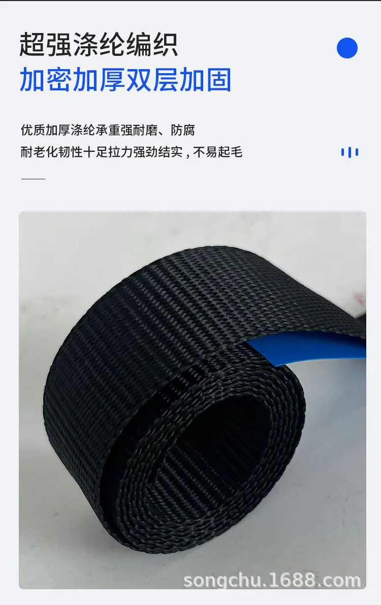 阿里黑色涤纶无钩2_11.jpg