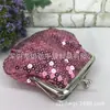 Bolsa de Cosméticos Lentejuelas Rojo Rosa, Bolso con Bisagra y Clip, Bolso Pequeño de Noche, Bolsa de Cosméticos Lentejuelas Coloridas, Bolso de Lentejuelas para Labiales