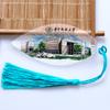 Marcador de veia de folha casa famosa escola Tsinghua paisagem da Universidade de Pequim Lema da escola comemora a leitura inspiradora estilo chinês Sinal de folha criativo