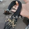 Cuerda colgante de Jade ajustable de varios estilos, accesorios Passepartout, cuerda colgante de Jade Hetian, colgante verde de Jade, cuerda de Jade