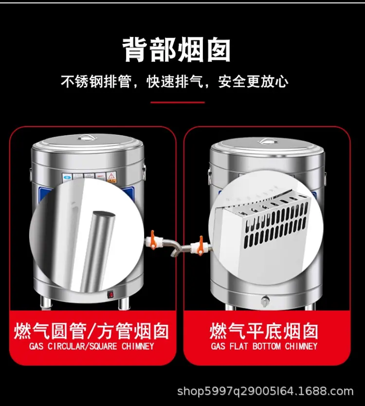 详情-2_11.png