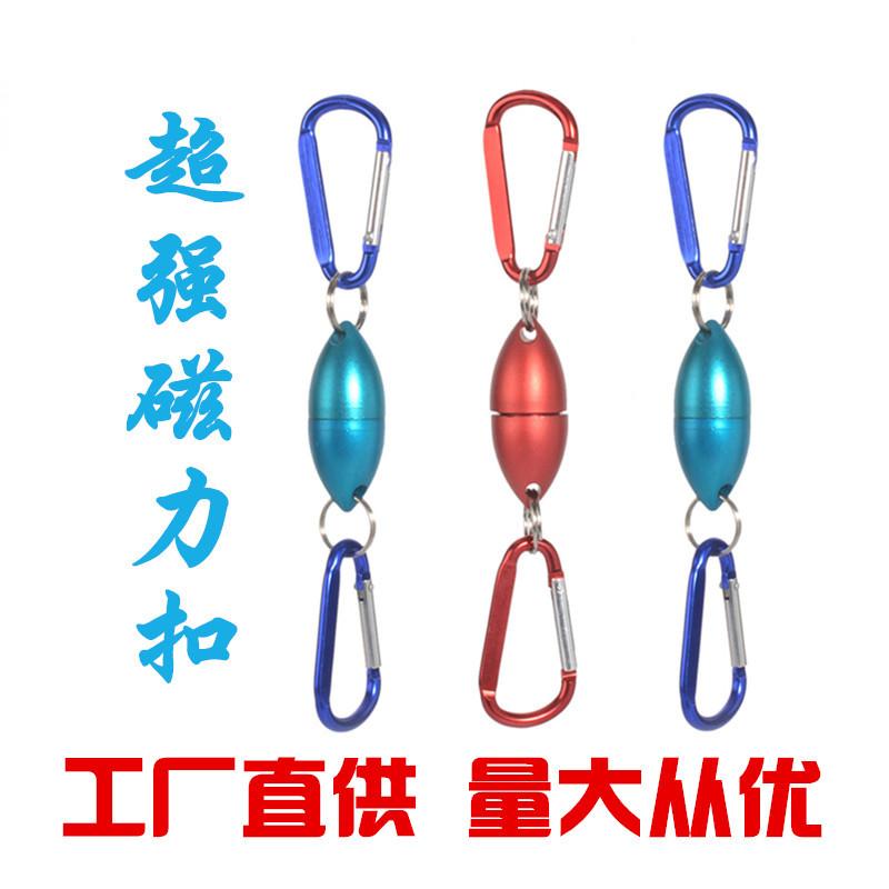 挂扣主图01_副本大号金属阿里