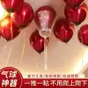 Suportes para balões, suportes adesivos para casamento, decorações para festas de casamento e aniversário, ferramentas e suprimentos para balões flutuantes - direto do fabricante
