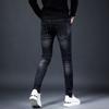 Pantalones vaqueros rasgados para hombre de European Station, ajustados, de marca de moda, estilo coreano, informales, de verano, de mendigo