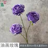 Pintura al Óleo Rosas, Estilo Nuevo Rosas Lichi de 3 Cabezas, Flores Artificiales para Arreglos de Escena, Decoraciones de Boda, Arreglos Florales de Piso