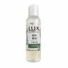 Lux Frésia Melaleuca Óleo Essencial Fragrância Sabonete Corporal 100ml Frasco Pequeno Flor de Cerejeira Romã Vermelha 100g Pacote para Viagem