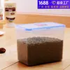Caja de Plástico Sellada de 1 Litro del Fabricante para Almacenamiento en Refrigerador, Caja de Conservación de Grado Alimenticio, a Prueba de Humedad con Tapa, Caja de Almacenamiento Engrosada para Granos