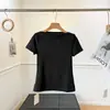 ¡Estilo nórdico! Camiseta de manga corta ajustada de color liso sin hombros elástica Wood Giant 290+ para mujer