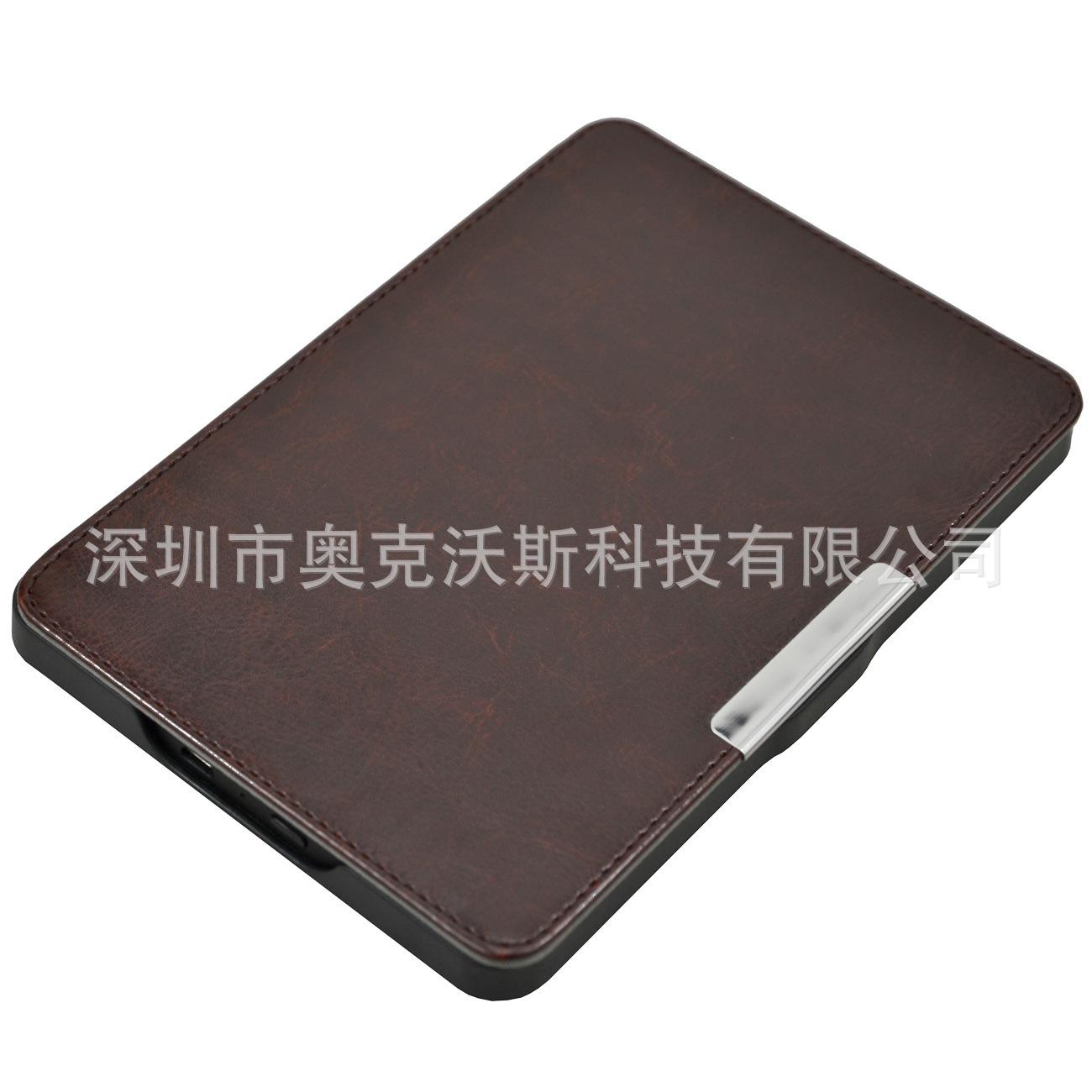 Kindle voyage疯马车线咖啡 (3)