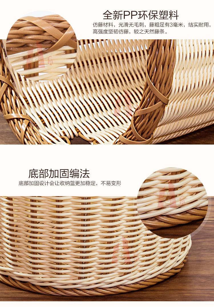 详情图_19.jpg