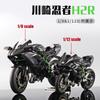 1:12 Modelos de Motocicleta Chuanqi Modelo de Motocicleta Ducati de Liga Crianças Brinquedo de Rodagem Suave com Som