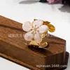 1 Juego de Anillos Retro Europeos y Americanos, Anillos Metálicos Esmaltados con Flores Estilo Resort Francés Transfronterizos para Mujeres, Frescos y Dulces