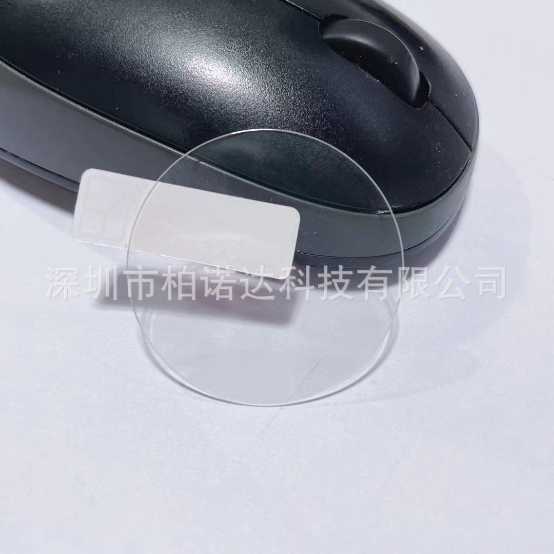 微信图片_20210621161212