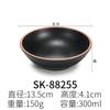A5 Anillo Negro Flor Estilo Japonés Ajisen Ramen Comercial Plástico Tazón de Sopa Harina Malatang Polvo Picante y Ácido Vajilla de Melamina