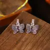 Lujo Ligero y Sensación de Alta Gama, Pendientes de Mariposa con Circonitas de Colores Microincrustadas, Aguja de Plata Electrochapada, Pendientes de Socialité, Joyería de Oreja Moderna y Exquisita