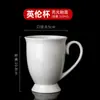 Taza de cerámica con patrón de LOGOTIPO personalizado, promoción empresarial, regalo personalizado, taza publicitaria, taza creativa para té con leche y café