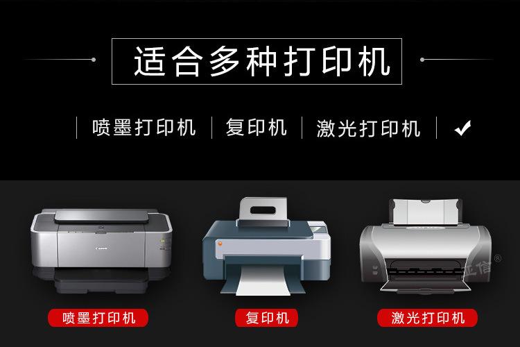 微信图片_20200404165911