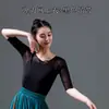 Body de Gasa Danza Clásica, Ropa Elegante de Performance para Mujer, Estilo Chino Hada Ropa Básica de Entrenamiento Danza Top