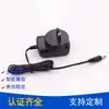 Suministro adaptador de corriente estándar australiano 12V1A SAA RCM certificado fuente de alimentación de 12W BSG012D-1201000