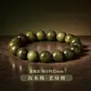 Pulseira Autêntica de Sândalo Verde Argentino com Círculo Único, Contas de Oração Budistas, Pulseira de Madeira com Vários Círculos, Diversos Estilos, Atacado do Fabricante