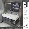 Lavabo integrado de Corian de tacto suave y lujoso, combinación de mueble de baño inteligente y sencillo, mueble de baño y lavabo integrados