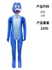 Fantasias Personalizadas de Cosplay Zootopia Nick Raposa Fantasias de Performance Infantil Fantasias de Cosplay Judy e Gary Fantasias de Cobra