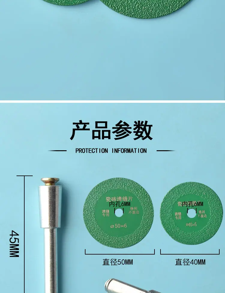 详情_02.jpg
